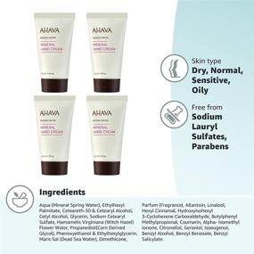 img 1 attached to 🌊 Discover the AHAVA Original Dead Sea Mineral Hand Cream - Travel Size, Value Pack (4-Pack, 1.3 Fl Oz)