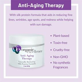 img 1 attached to Organic Excellence Silk Protein Anti-Aging Cream: Fragrance-Free, Gluten-Free - 2oz