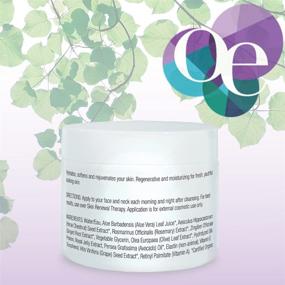 img 2 attached to Organic Excellence Silk Protein Anti-Aging Cream: Fragrance-Free, Gluten-Free - 2oz