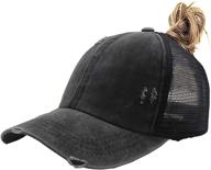 🧢 womens adjustable ponytail hat: vintage trucker cap with washed denim, ideal for all-day comfort! logo