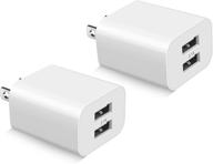 🔌 2-pack usb wall charger block - dual port cube plug power charging adapter brick for apple iphone 11/xs max/xr/x/8/8 plus/7/6s/6s plus/6/se/5s/5c/ipad mini/air, samsung galaxy, kindle fire, lg logo