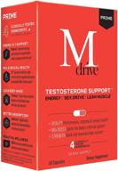 mdrive prime: powerhouse testosterone support for men- boost energy, alleviate stress, build lean muscle- featuring ksm-66 ashwagandha, s7 nitric oxide booster, bioperine, and dhea - 60 capsules logo