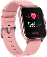 🎁 eigiis smart watch for women with heart rate, blood pressure, and oxygen monitor - 1.4" hd touch screen waterproof fitness tracker - perfect gift for boys and girls логотип