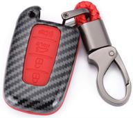 🔑 wfmj red carbon fiber + silicone button smart remote key fob case shell for hyundai elantra gt, genesis coupe, sonata, veloster, tucson, kia optima, rio, forte koup, soul, sportage - 4 buttons logo