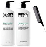 🧴 keratin complex keratin care smoothing shampoo & conditioner duo set (with sleek comb) - frizz-fighting, sodium chloride-free (33.8 oz - large pro duo kit) logo