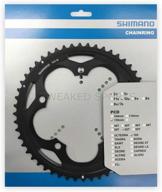 🚴 shimano 105 5700 52t 130mm 10-speed chainring: high-performance cycling gear for optimal speed and precision logo