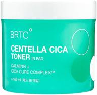 🌿 centella toner pads logo