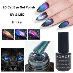 img 3 attached to Набор геля для ногтей Cat Eye - 9D Галактический эффект с волшебными цветами - гель-лак UV LED для впечатляющего эффекта Авроры.