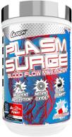 💪 glaxon plasm surge: advanced nitric oxide booster for muscle pumps - non-stimulant pre workout powder with l-citrulline & l-arginine – caffeine-free, 21 servings (americanade flavor) logo