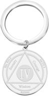 fustmw aa yearly medallion keychain - sobriety gifts for 1, 2, and 4 years - aa recovery serenity prayer keychain logo