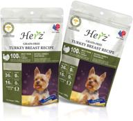 herz air dried dog food: grain free, natural, and hypoallergenic for all dog breeds and ages logo