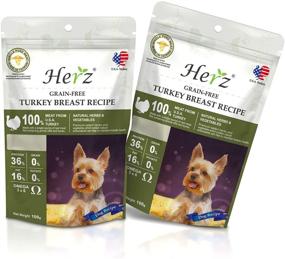 img 4 attached to Herz Air Dried Dog Food: Grain Free, Natural, and Hypoallergenic for All Dog Breeds and Ages