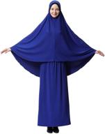 👗 xinfu women's muslim costumes: stylish & comfortable clothing for women's dresses logo