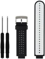 📲 soft silicone replacement watch band for garmin forerunner 230/235/220/620/630/735 - enhanced comfort and durability for your smart watch logo