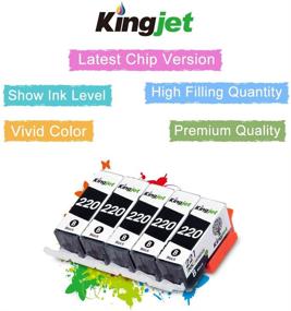 img 2 attached to 💡 Картридж Kingjet PGI-220 чёрный заменитель для принтеров Canon PIXMA MP560, MP620, MP620B, MP640, MP980, MP990, MX860, MX870, IP3600, IP4600, IP4700 - набор из 5 шт. (чёрный)
