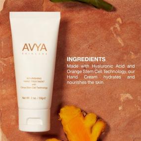 img 1 attached to 👐 Avya Skincare Nourishing Hand Treatment: Hydrate & Protect with Allure's 2021 Winner (2oz)