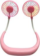 upgrade hand-free usb personal fan: portable headphone design neckband fan with rainbow & white light, 3 speeds, rechargeable - perfect for sports, travel, and office (pink) логотип