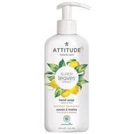 🍋 hypoallergenic hand soap - attitude super leaves with lemon leaves extract, 16 fl oz logo