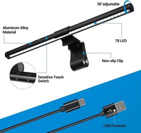 img 1 attached to 💡 DEWENWILS 15.7’’ USB Screen Lamp: Auto Dimming, 4 Brightness Levels, Touch Sensor, Space Saving