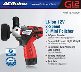 img 3 attached to ACDelco G12 Series ARS1214 Mini Cordless Polisher Tool Set 2 Speed 12V 3" Pad, Set with 2 Li-ion Batteries, Charger, and Accessory Kit