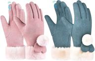 kids winter warm fleece gloves logo