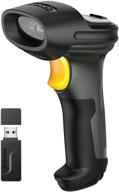 📲 inateck super wireless barcode scanner - enhanced range 1000.ft, wireless adapter & built-in bluetooth, extended working time of approx. 30 days, vibrating function, pro 7 logo