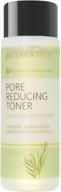 doterra pore-reducing toner - essential skin care collection - 4 fl oz logo