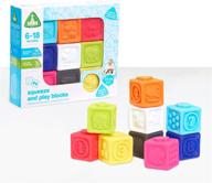 🧩 early learning centre squeezy stacking blocks - sensory stimulation, enhances hand-eye coordination - baby toys 6 months - amazon exclusive by just play logo