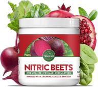💪 truwild nitric beets - boost circulation, increase nitric oxide, vitamin c, l-arginine & l-citrulline for endurance/vo2 max/circulation/energy - 90 veggie capsules logo