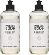 molly's suds natural liquid dish soap - powerful plant-powered ingredients, long-lasting & unscented - 16 oz (2 pack) logo
