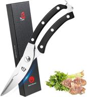 tuo shears vegetable stainless ergonomic logo