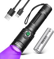 🔦 discover cosmoing's powerful 395nm uv flashlight for pet urine detection, scorpion and bed bug inspection – featuring ip65 waterproof rechargeable black light logo