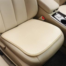 img 4 attached to Stay Cool and Comfortable with KINGLETING Cool Seat Cushion - Perfect Fit for Auto SUV Truck, Home, Car, and Office - Non-Slip, Breathable - Beige, 1PC