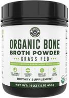 16oz organic grass fed beef bone broth protein powder - unflavored, keto friendly & paleo - usda certified organic by left coast performance. 20 servings. logo
