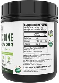 img 3 attached to 16oz Organic Grass Fed Beef Bone Broth Protein Powder - Unflavored, Keto Friendly & Paleo - USDA Certified Organic by Left Coast Performance. 20 Servings.