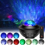 🌟 transform any space with the star projector, galaxy projector with remote control, 3 in 1 light projector w/led nebula cloud, bluetooth music speaker, and 10-color music player with bluetooth/timer for kids decor, birthday, and party логотип