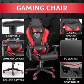 img 2 attached to 🎮 Dvenger Red Gaming Chair - Ergonomic High Back Office Chair with Lumbar Support and Headrest for Adults, Teens - Reclining Leather Swivel Computer Chair for Comfortable Gaming Experience