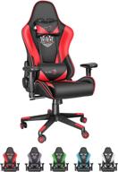 🎮 dvenger red gaming chair - ergonomic high back office chair with lumbar support and headrest for adults, teens - reclining leather swivel computer chair for comfortable gaming experience logo