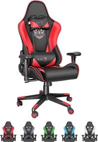 img 4 attached to 🎮 Dvenger Red Gaming Chair - Ergonomic High Back Office Chair with Lumbar Support and Headrest for Adults, Teens - Reclining Leather Swivel Computer Chair for Comfortable Gaming Experience