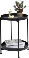 🔘 versatile and durable lita small tray metal side table - black nightstand for indoor or outdoor use - 2-tier waterproof coffee table логотип