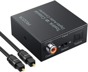 img 4 attached to PROZOR 192K Bi-Directional Coaxial Optical Converter - DTS/Dolby-AC3 Support, Optical SPDIF Toslink to Coaxial & Coaxial to Optical SPDIF Toslink, Includes Optical Cable