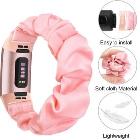 img 3 attached to 🎀 Стильные повязки-ободки для Fitbit Charge 4/3/3 SE - мягкие эластичные браслеты из ткани для женщин и мужчин (маленький, розовый)