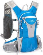 ibtxo hydration pack backpack 12l for outdoors marathoner running race hydration vest - water bladder included - ideal for hiking, skiing, cycling, camping - fits men and women logo