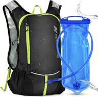 nevo rhino hydration backpack 12l with 2l bpa free bladder – ideal water backpack for hiking/cycling, suitable for men, women & kids logo