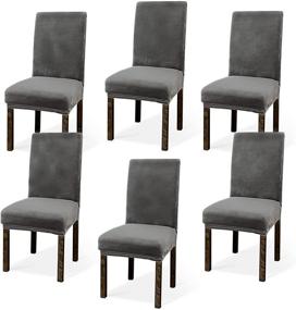 img 4 attached to 🪑 Argstar Velvet Kitchen Chair Covers - 2, 4, 6 Pack Slipcover for Dining Chair - Parsons Chair Cover Velvet - Armless Chair Cover for Dining Room - Kitchen Chair Cover Set of 6 in Light Grey