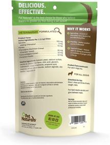 img 2 attached to 🐾 Лакомство для дыхания Pet Naturals of Vermont Breath Bites: 60 жевательных конфеток для свежего дыхания и здоровья зубов.