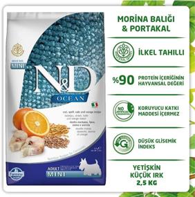 img 1 attached to 🐟 Ocean Cod & Orange Adult Mini Dog Food by Farmina Natural & Delicious - 5.5 lb