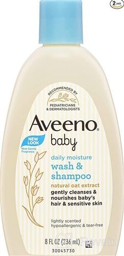 img 1 attached to 👶 Aveeno Baby Daily Moisture Gentle Bath Wash & Shampoo - Natural Oat Extract, Hypoallergenic, Tear-Free, Paraben-Free Formula, Sensitive Hair & Skin, Lightly Scented - 33 fl. oz review by Mark Strong