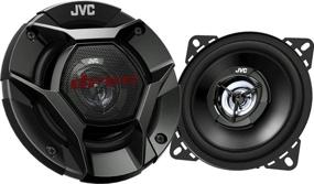 img 1 attached to JVC CS DR520 5 25 2 Way Speakers