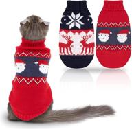 rypet packs cat christmas sweater logo